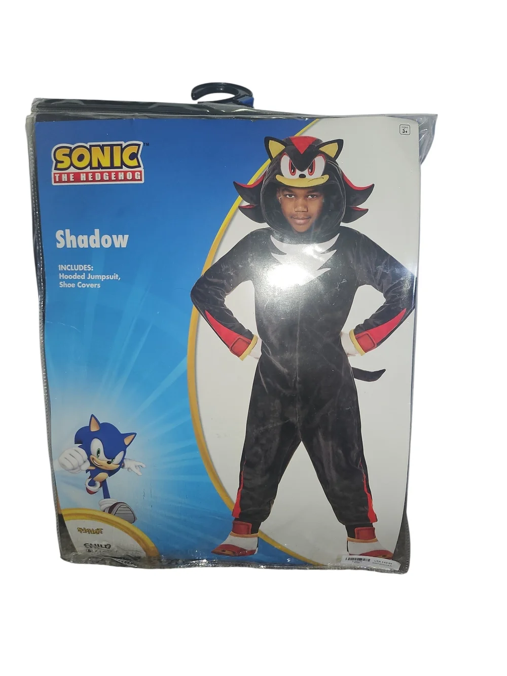 Shadow Kids Black Costume - Hooded Jumpsuit